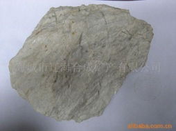 冶金矿产与金属矿石 工业发展的基石